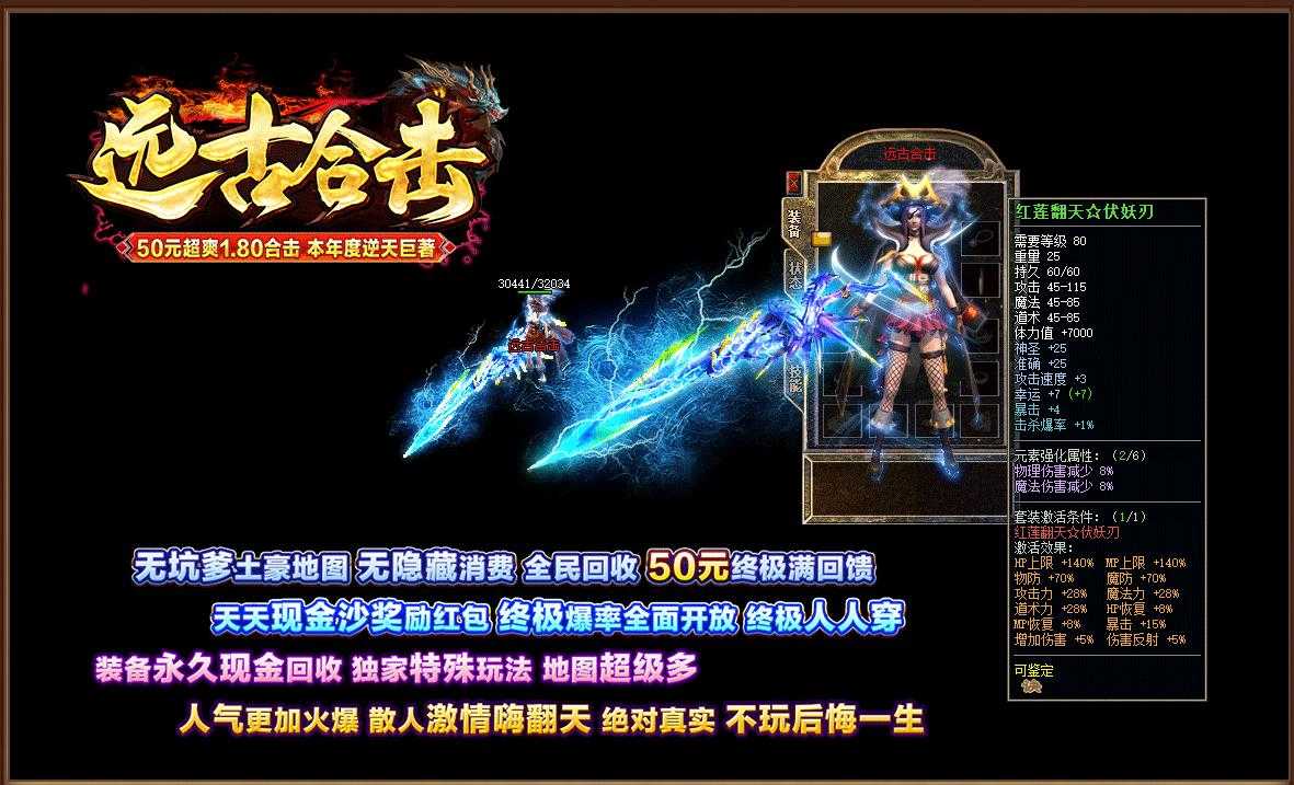 360截图20240317100831152.jpg
