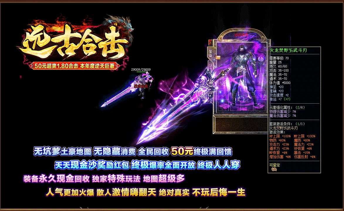 360截图20240317100836568.jpg