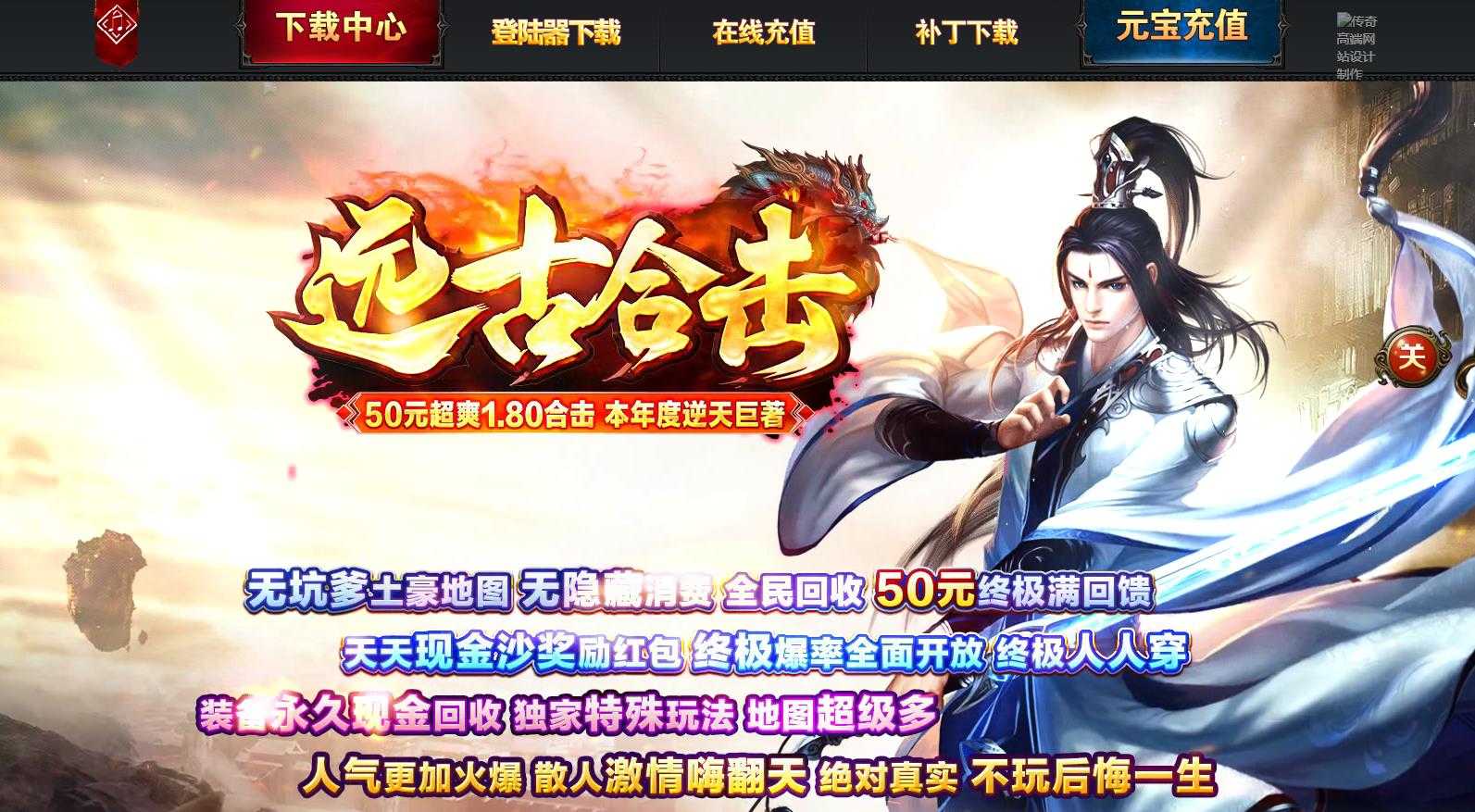 360截图20240317100809052.jpg