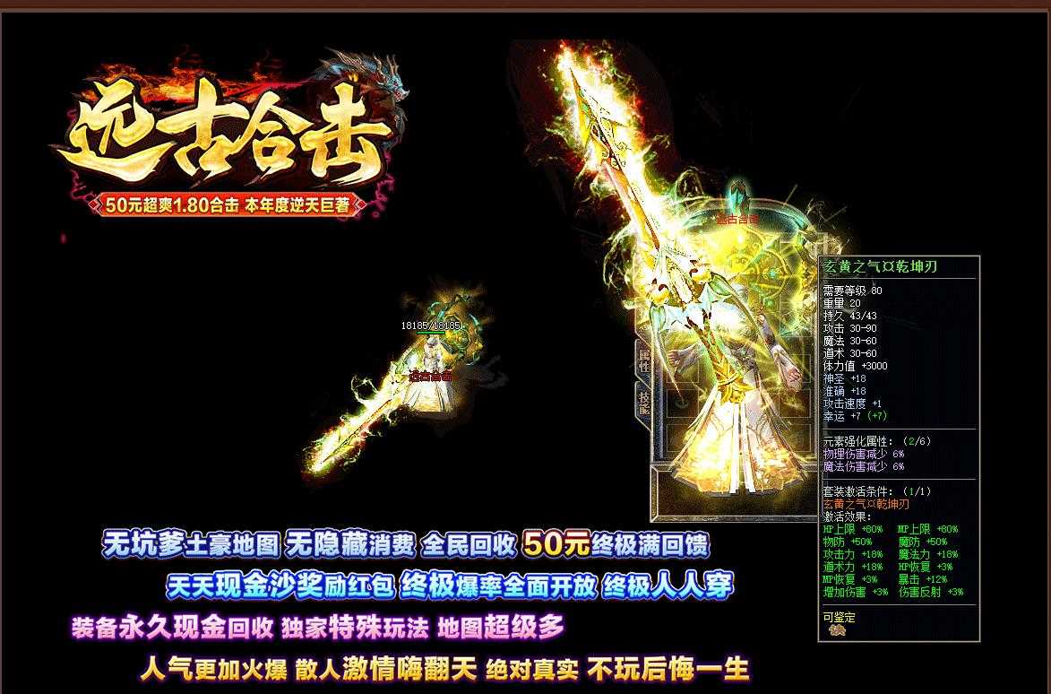 360截图20240317100841756.jpg