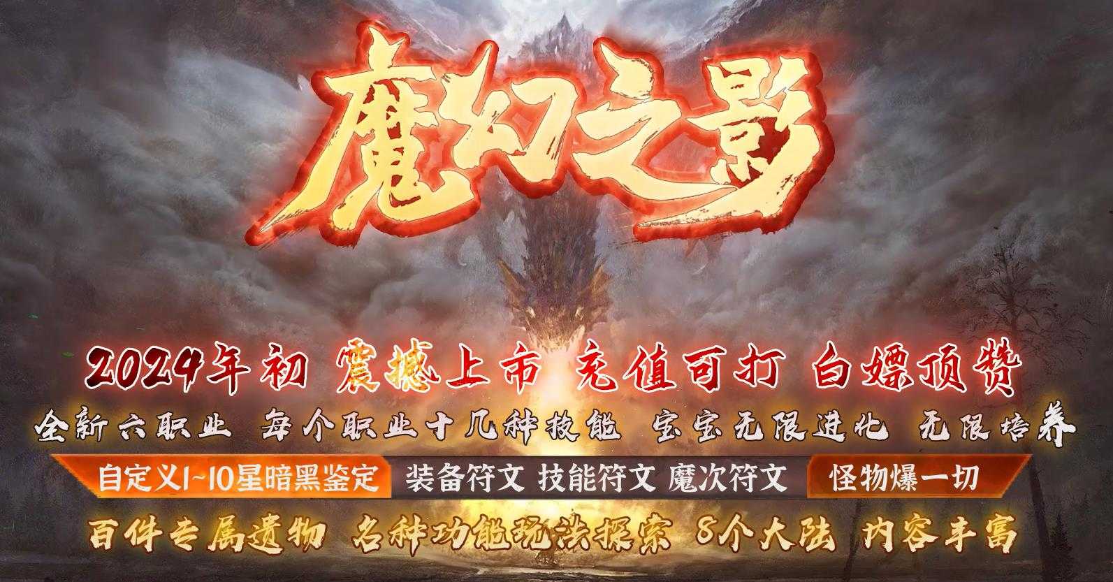 360截图20240318095930203.jpg