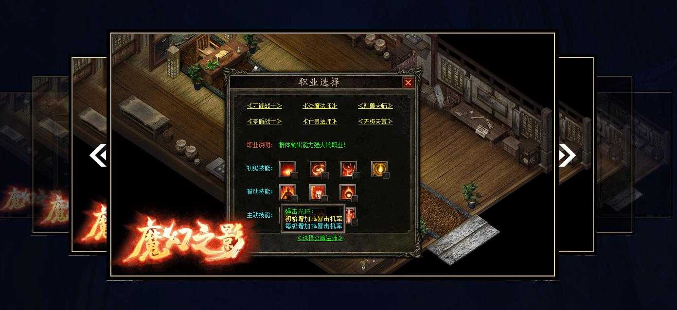 360截图20240318095948028.jpg