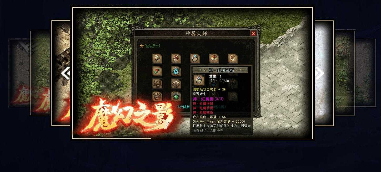 360截图20240318095957531.jpg