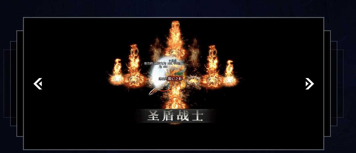 360截图20240318100007760.jpg
