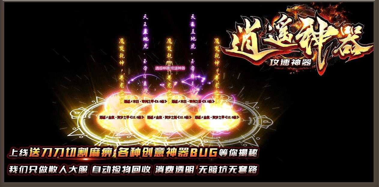 360截图20240318100407304.jpg
