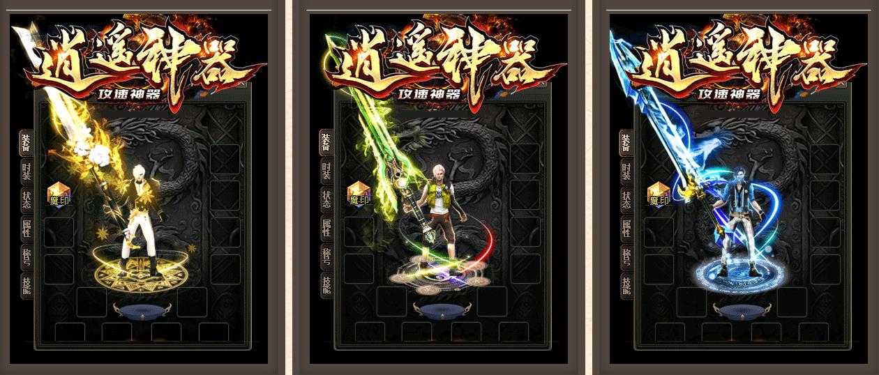 360截图20240318100357800.jpg