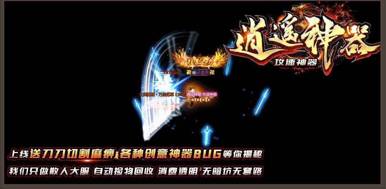 360截图20240318100412194.jpg