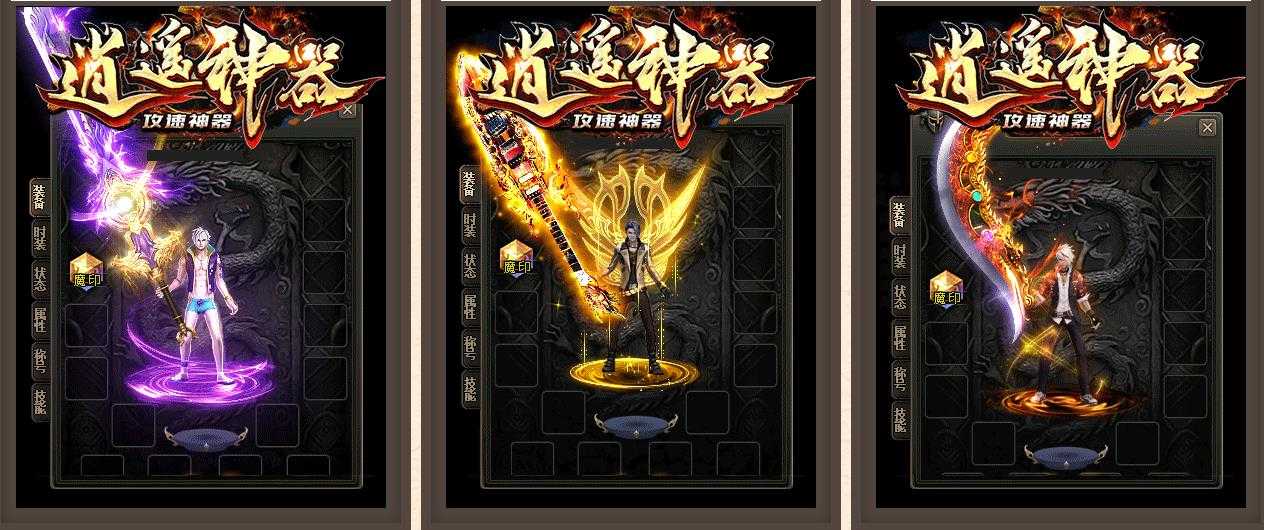 360截图20240318100402426.jpg
