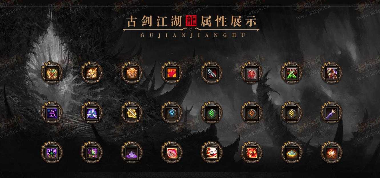 360截图20240318101427818.jpg
