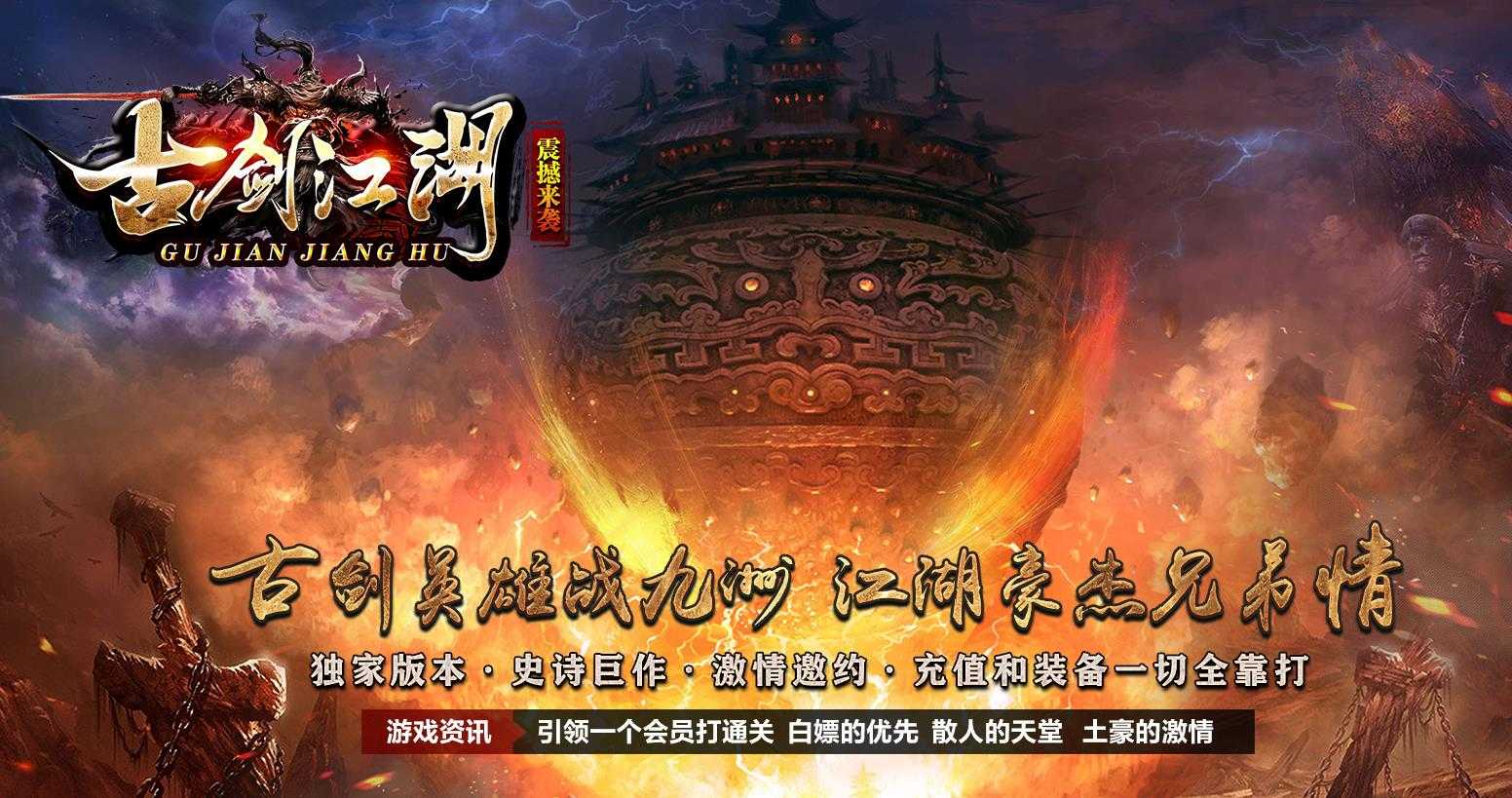 360截图20240318101339370.jpg