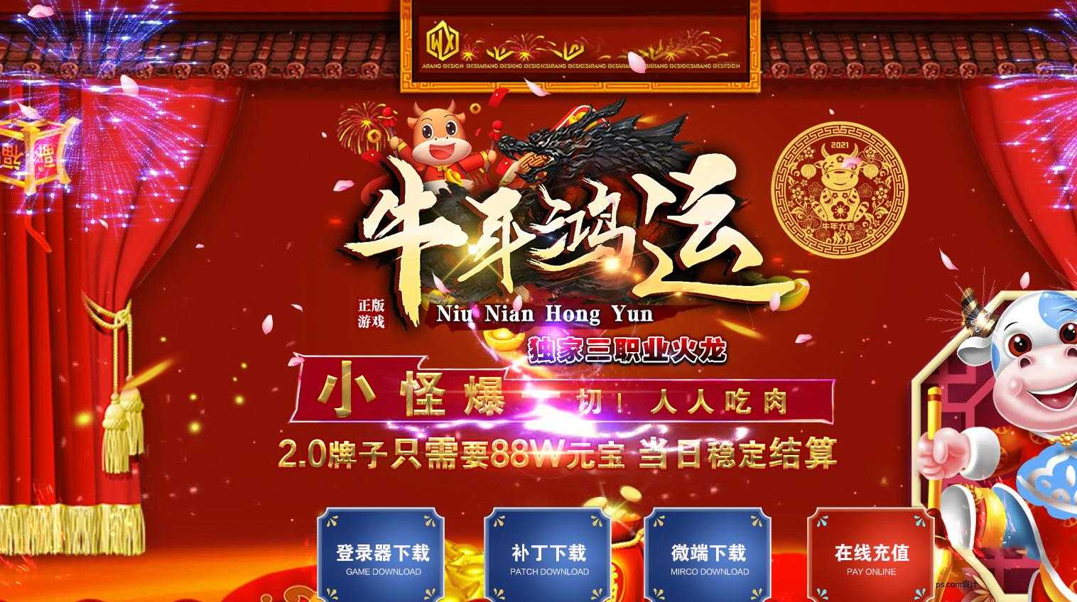 360截图20240319100054367.jpg