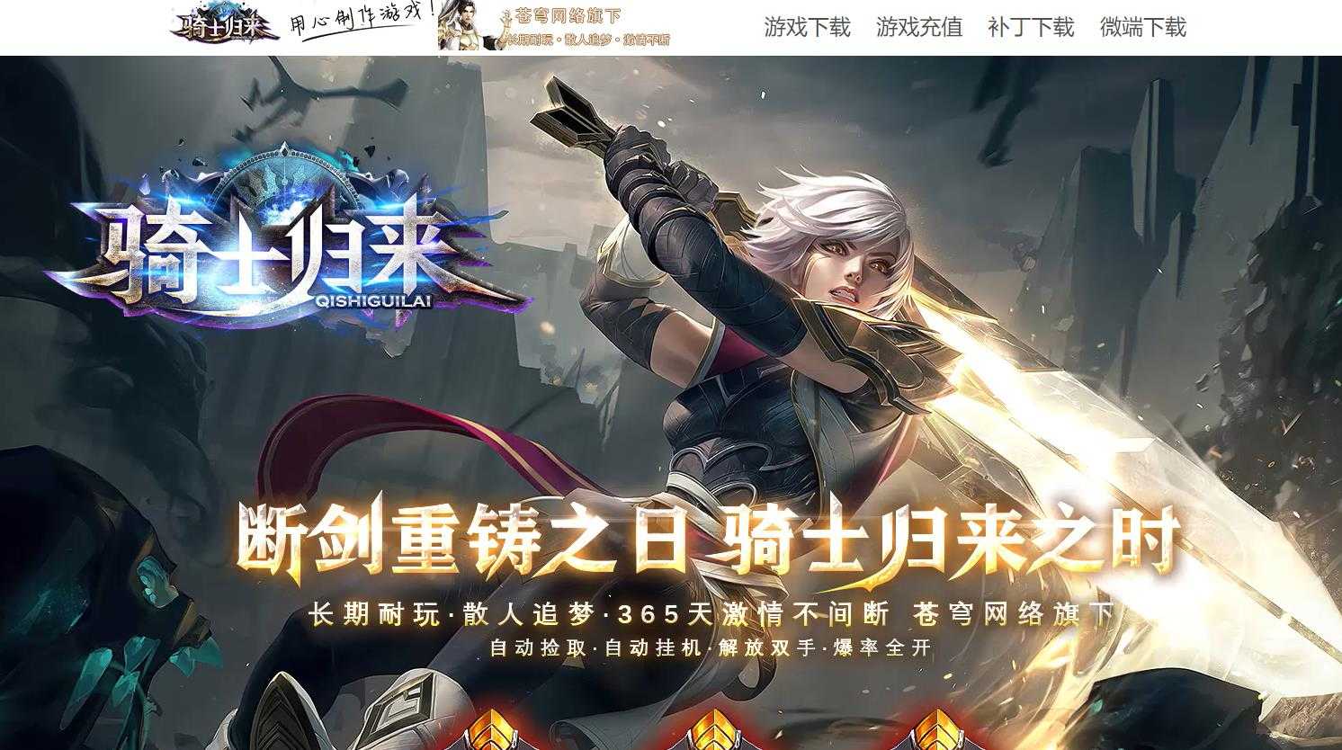360截图20240319100527451.jpg