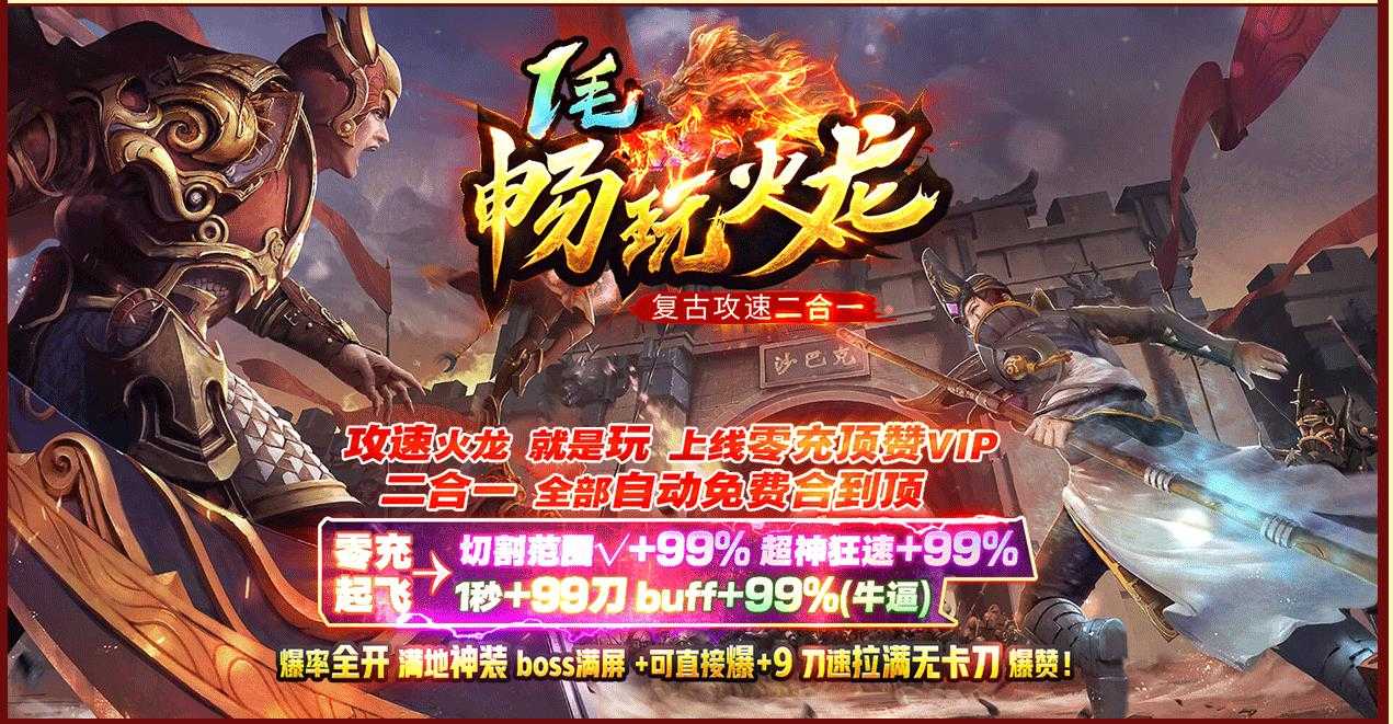 360截图20240320093733551.jpg