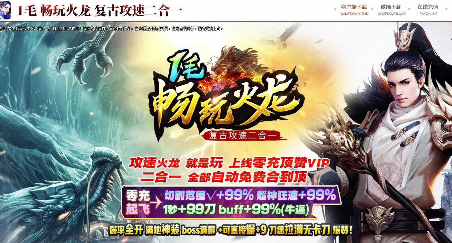360截图20240320093722580.jpg
