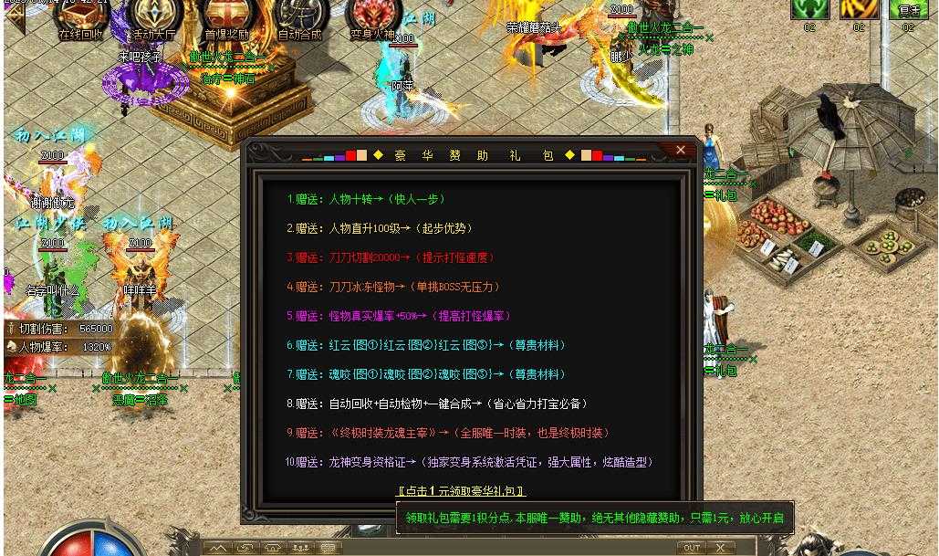 360截图20240320093919422.jpg