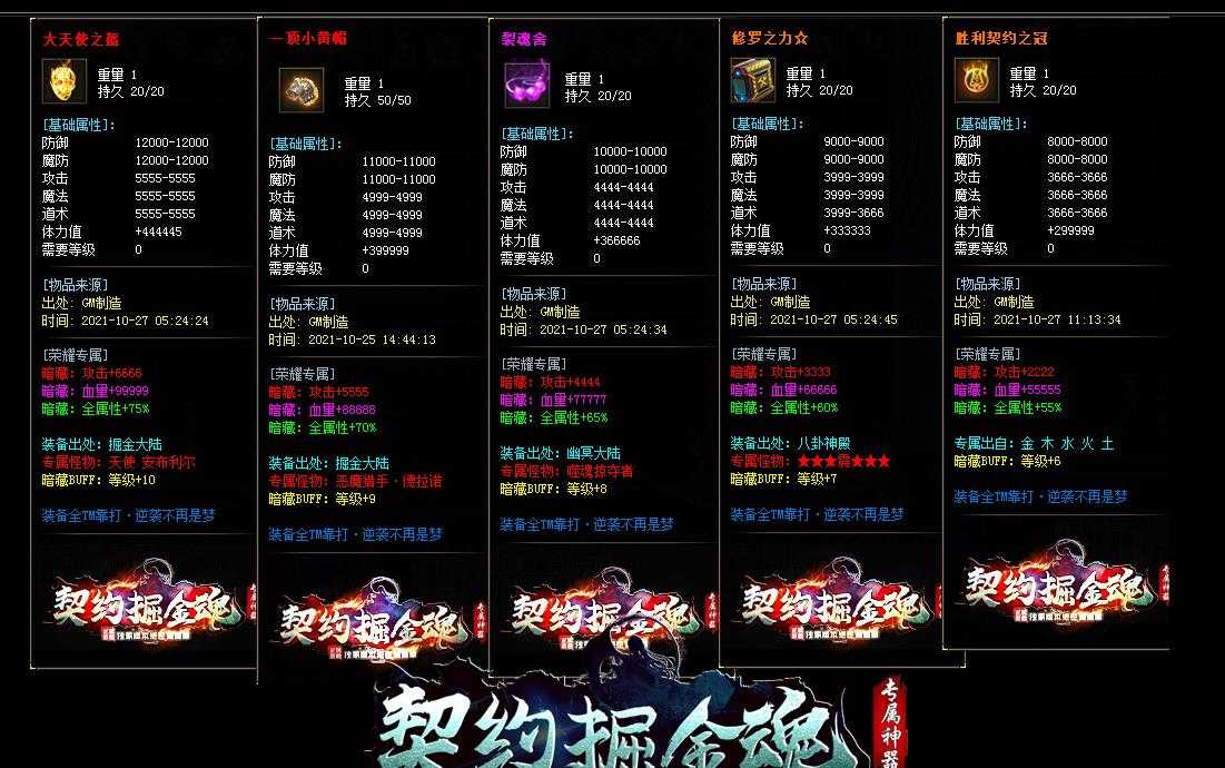 360截图20240320094932473.jpg