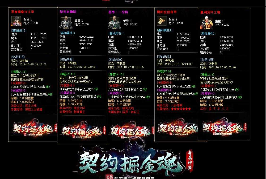 360截图20240320094927862.jpg