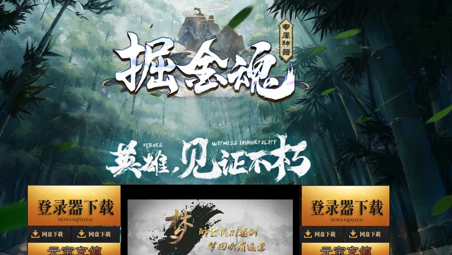 360截图20240320094915915.jpg
