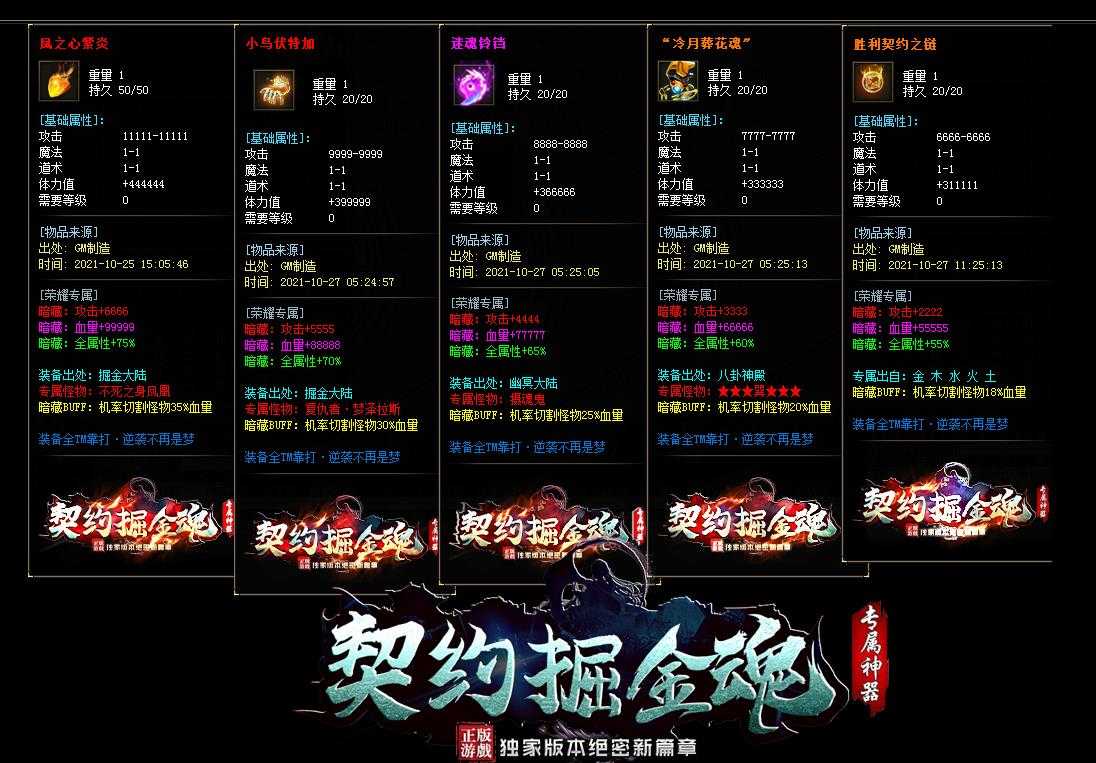 360截图20240320094937302.jpg