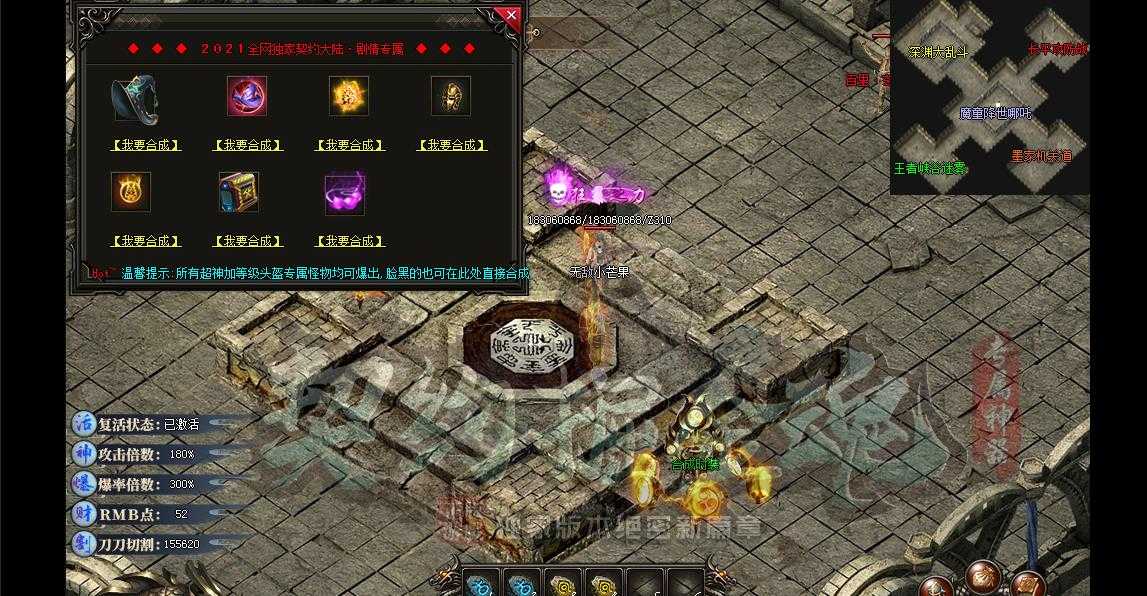 360截图20240320094951039.jpg