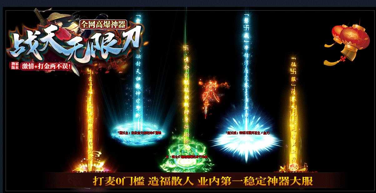 360截图20240320095426394.jpg