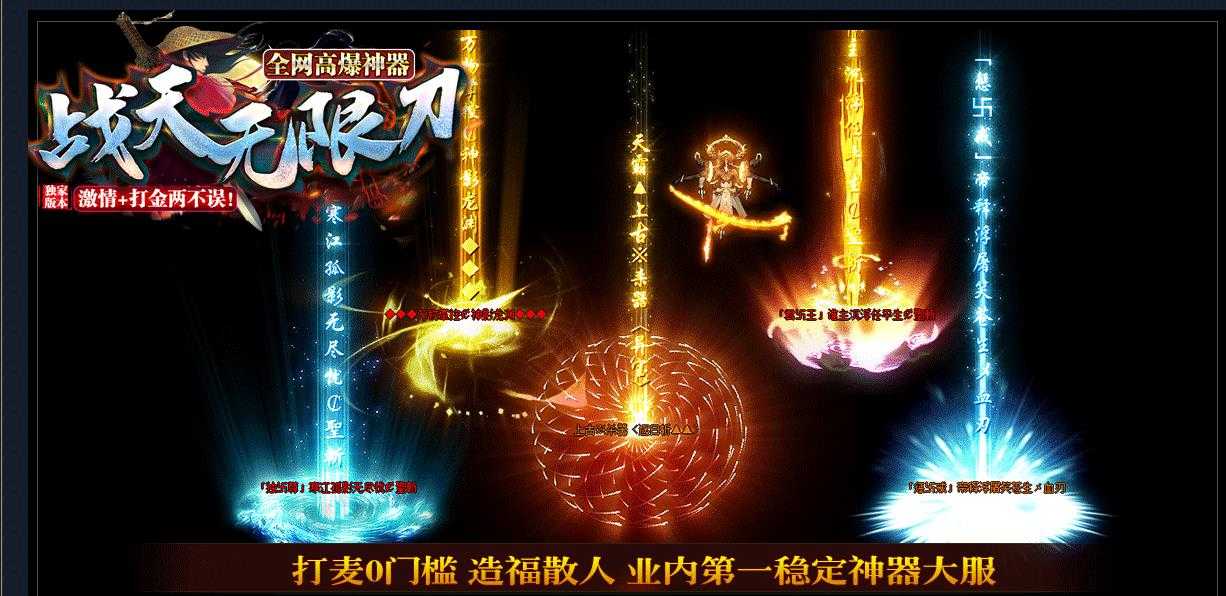 360截图20240320095421270.jpg