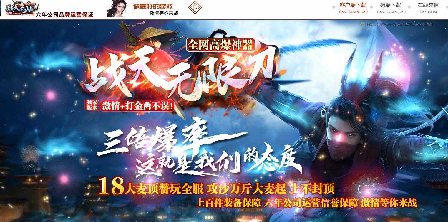 360截图20240320095412924.jpg