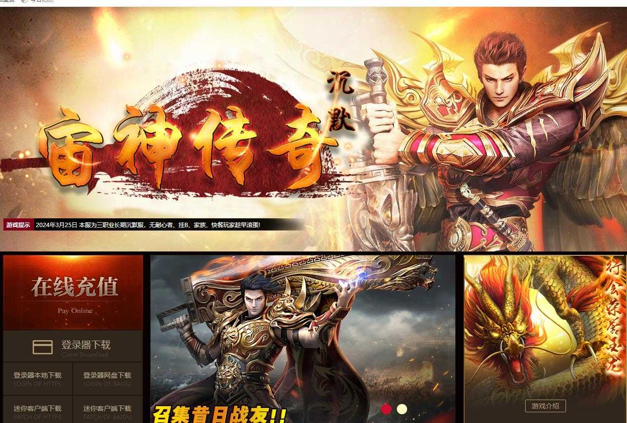 360截图20240325141003020.jpg