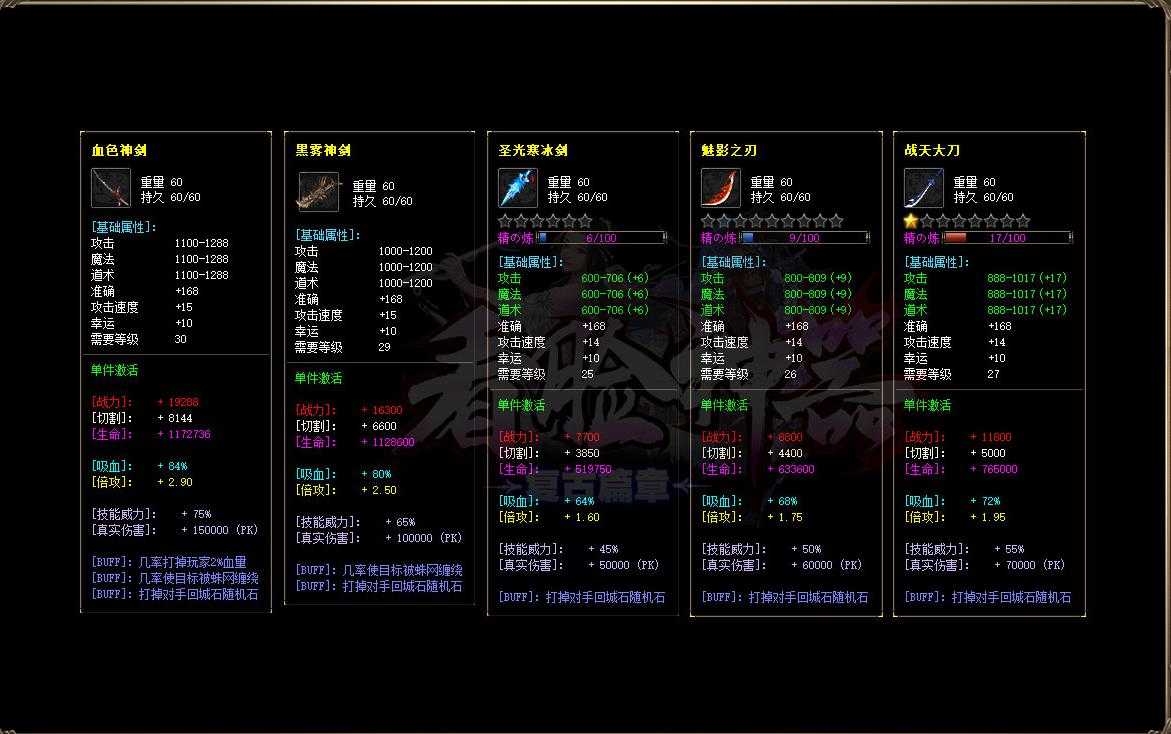 360截图20240325141559628.jpg