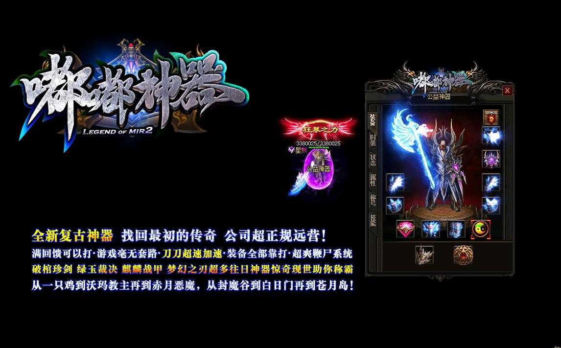 360截图20240325141607992.jpg