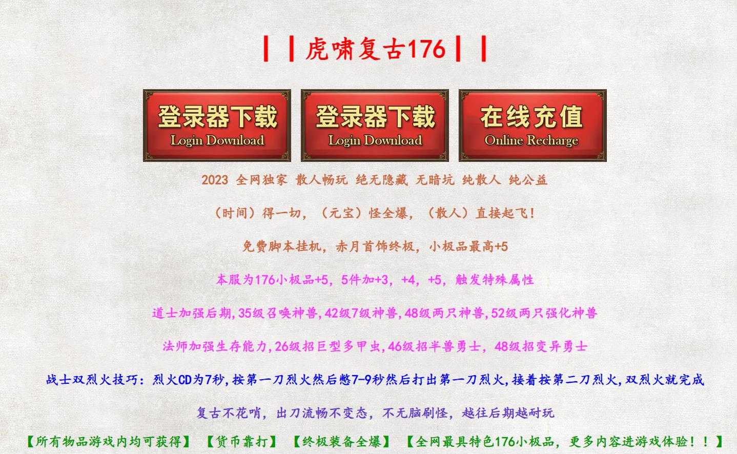 360截图20240325142133905.jpg