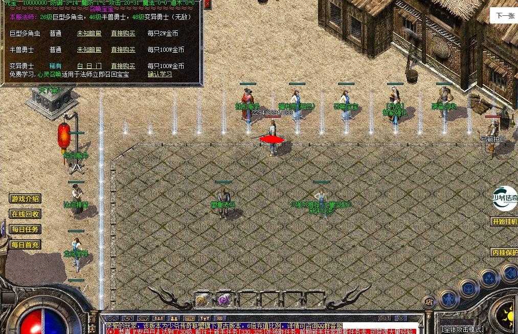 360截图20240325142411043.jpg