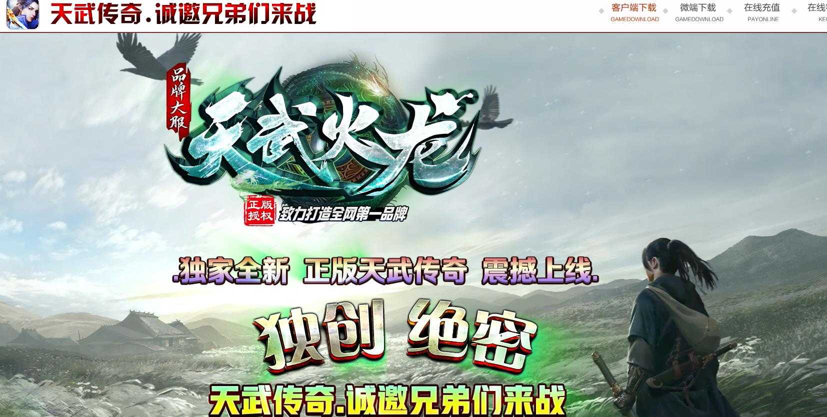 360截图20240325142920367.jpg