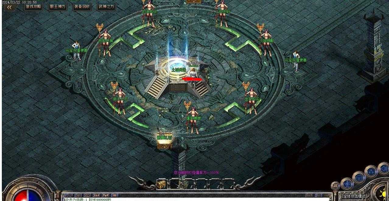 360截图20240325143106921.jpg