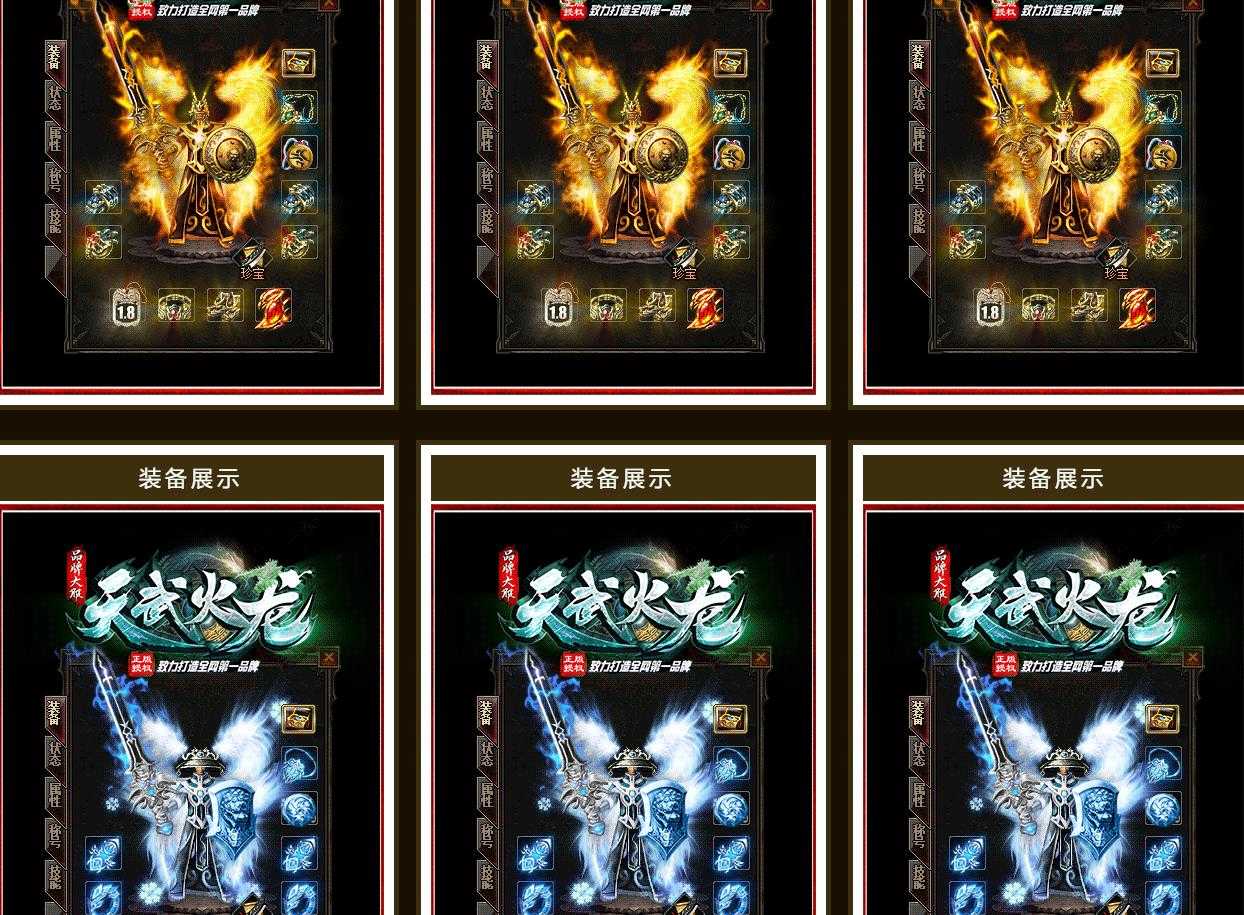 360截图20240325142936770.jpg