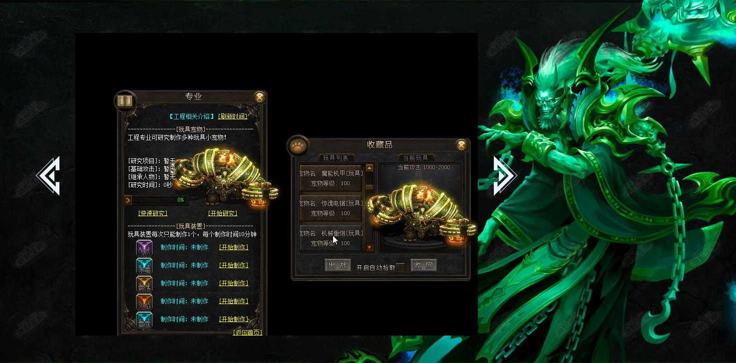 360截图20240326120105766.jpg