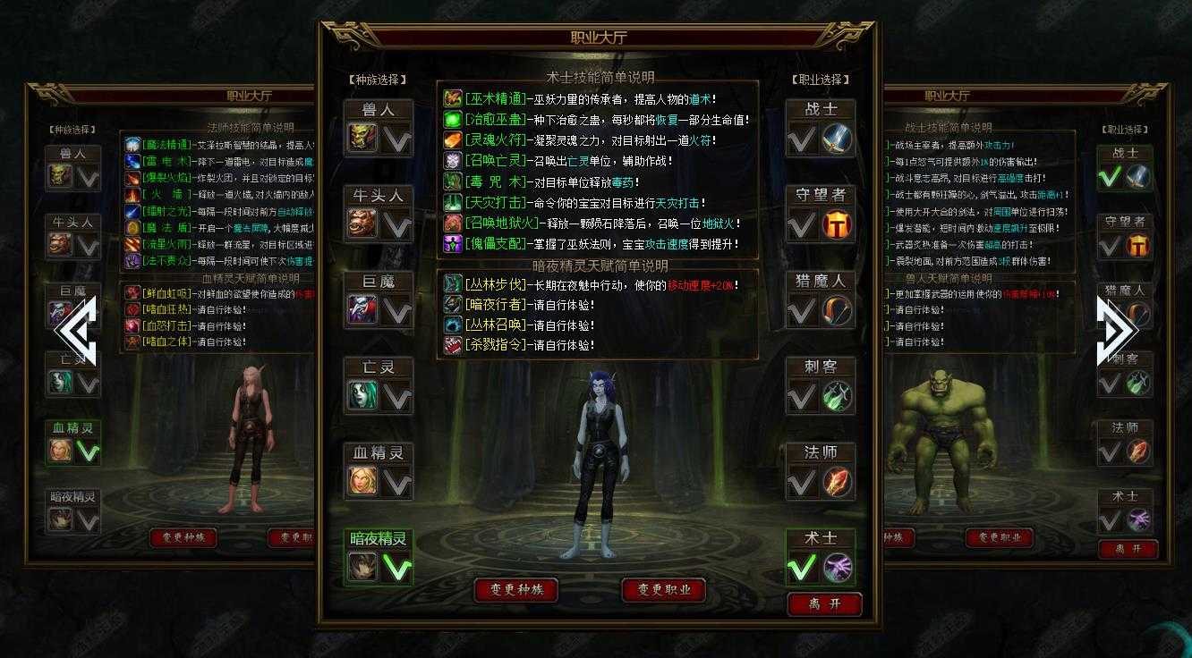 360截图20240326120059605.jpg