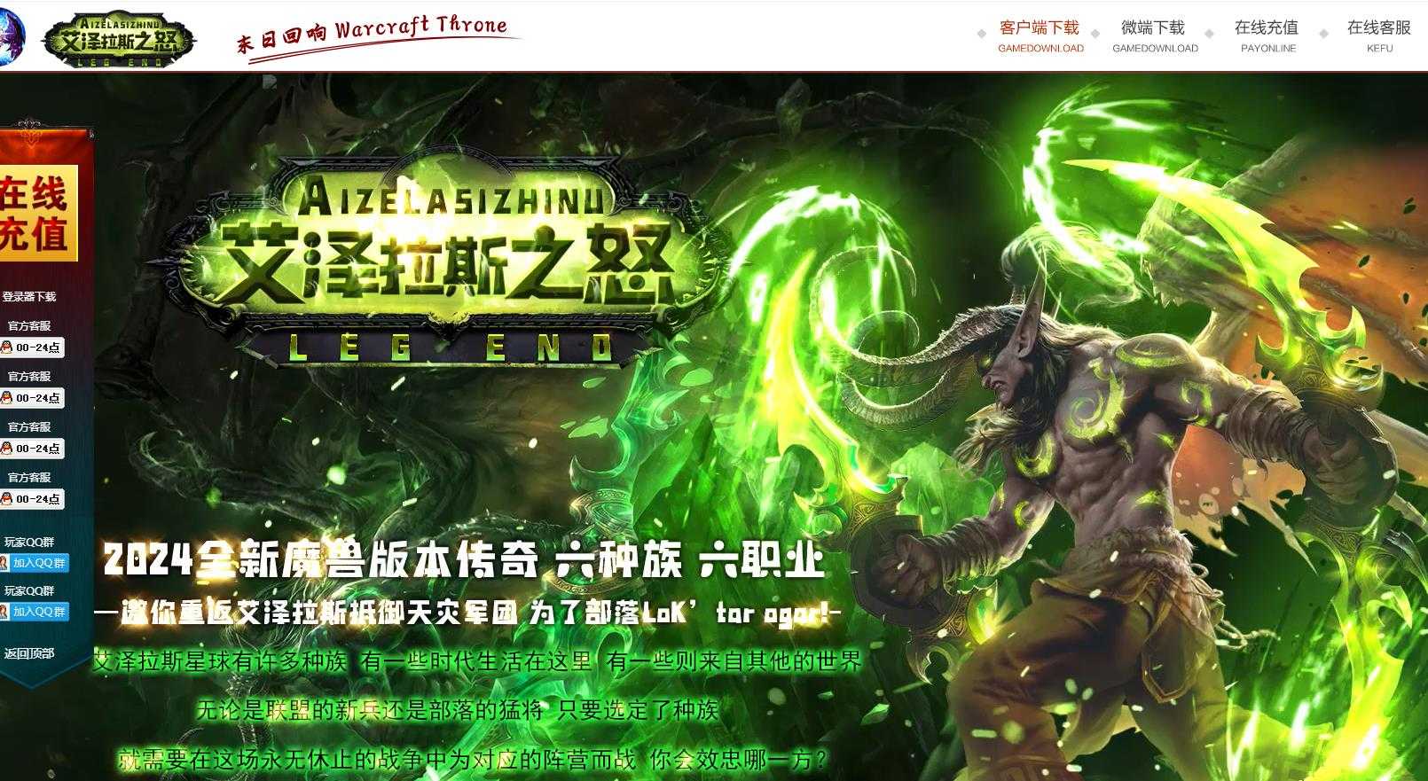 360截图20240326120042147.jpg
