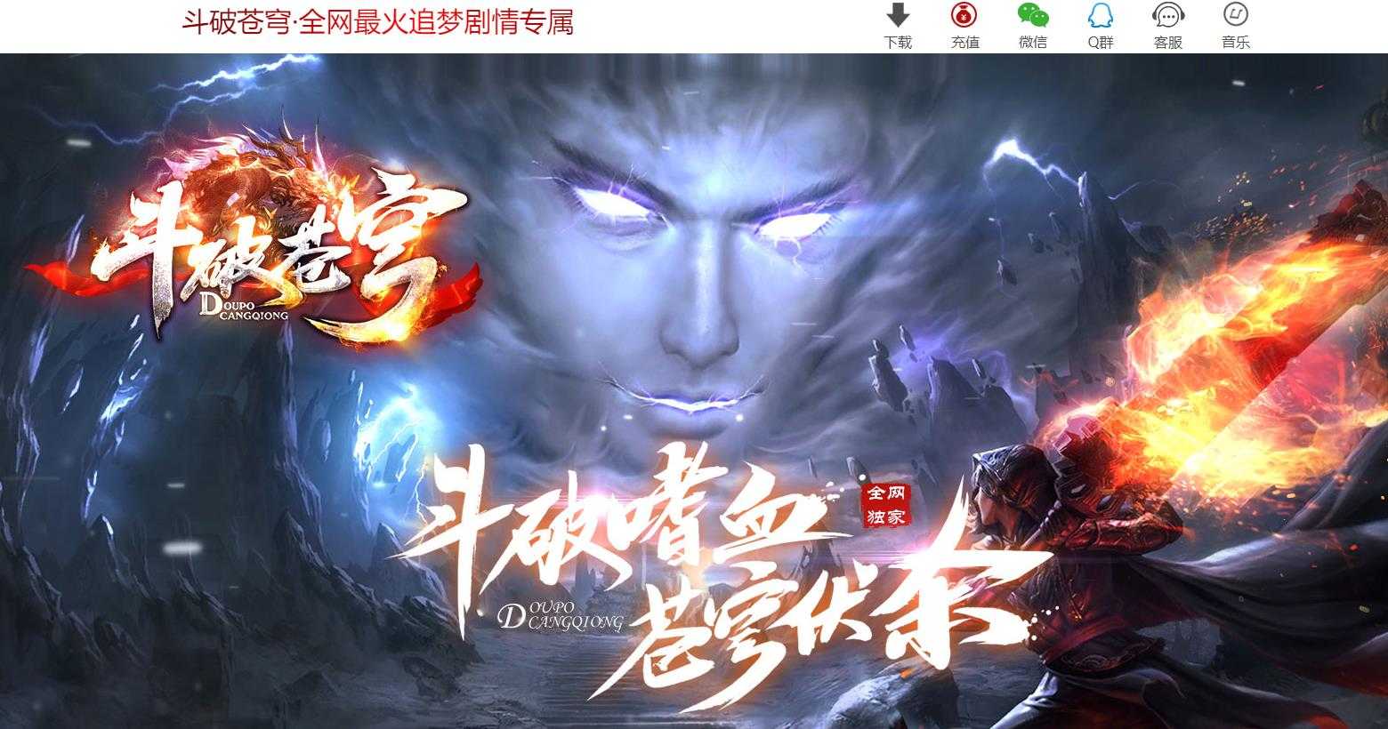 360截图20240326120617269.jpg