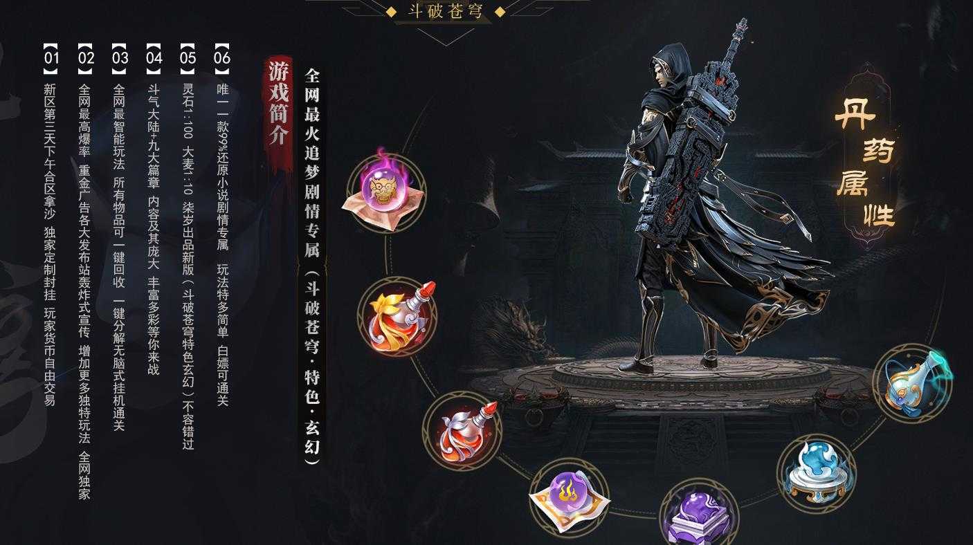 360截图20240326120634129.jpg