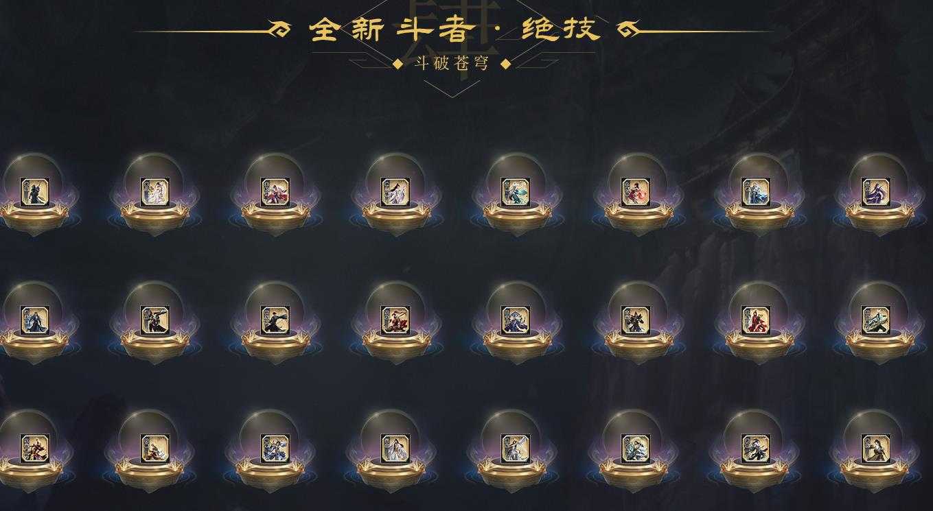 360截图20240326120659485.jpg