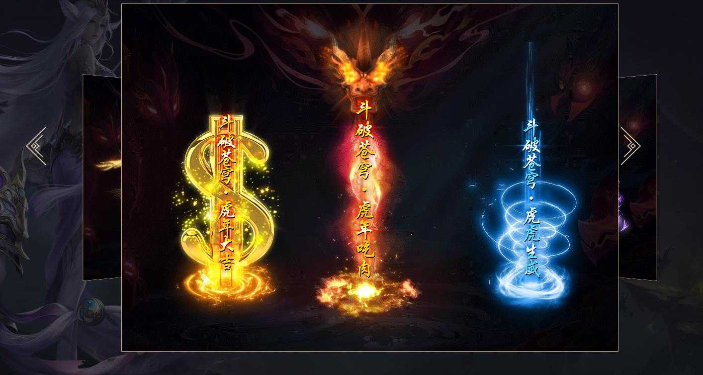 360截图20240326120716543.jpg