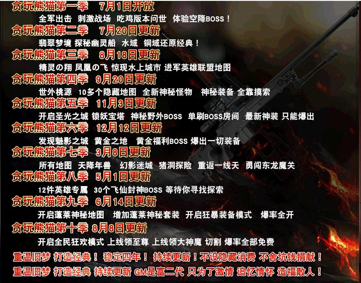 360截图20240326122057875.jpg