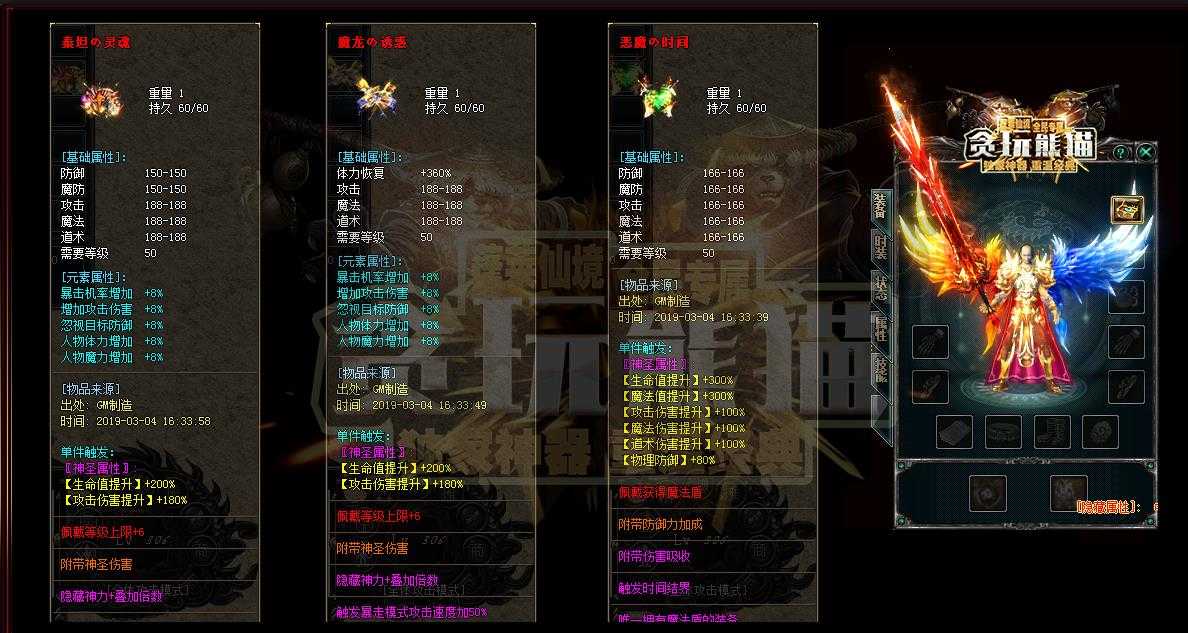360截图20240326122129717.jpg