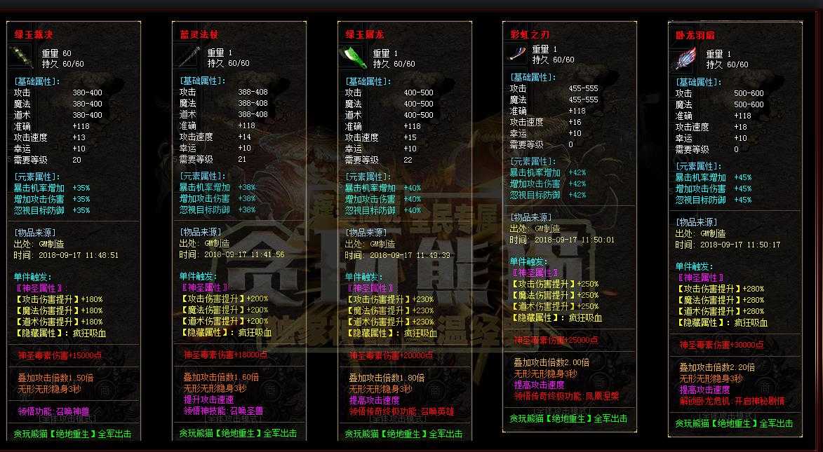 360截图20240326122111707.jpg