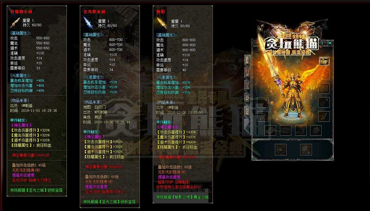 360截图20240326122124456.jpg