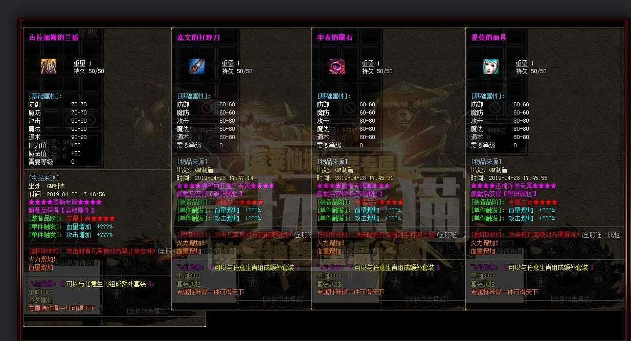 360截图20240326122142123.jpg