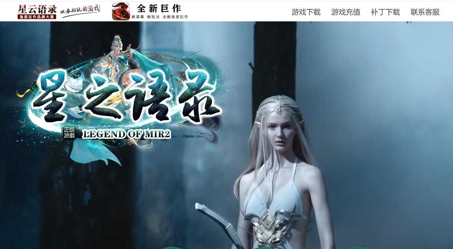 360截图20240326123001671.jpg