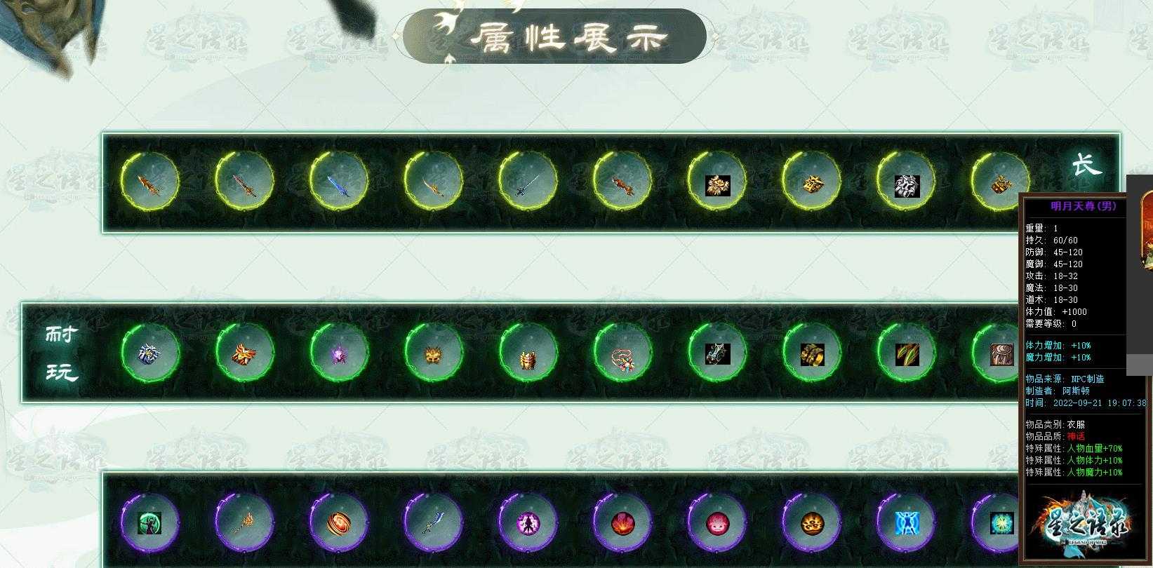 360截图20240326123048070.jpg