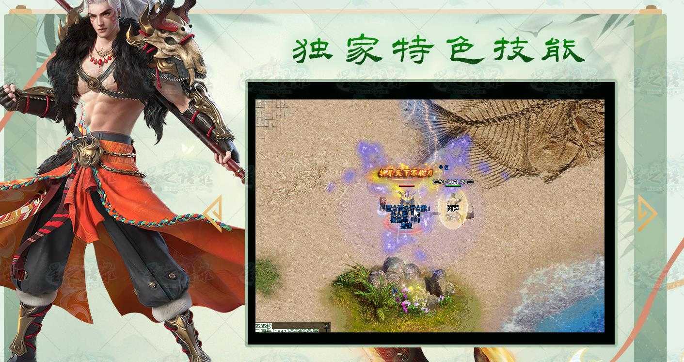 360截图20240326123101159.jpg